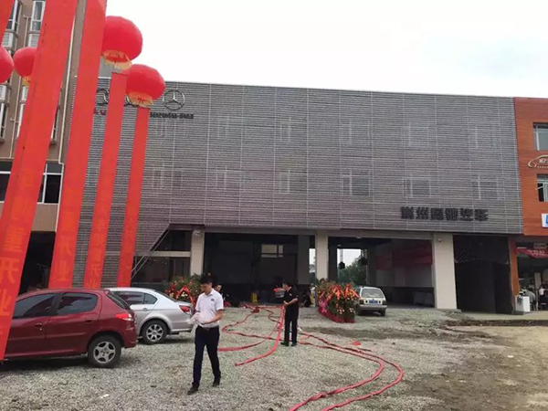 案例