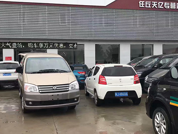 案例