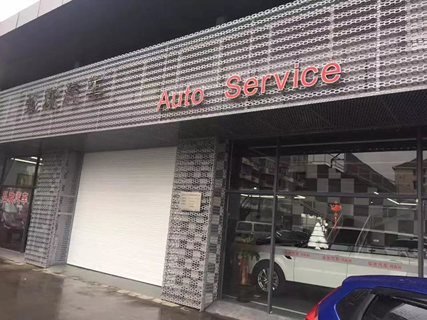 案例